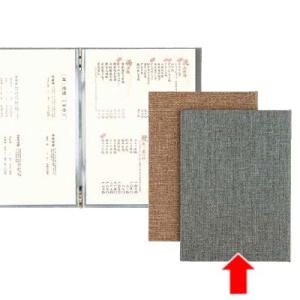 シンビ　メニューブック　LS-202　黒　メニュースタンド・卓上サイン・メニューブック・クリップタイ...