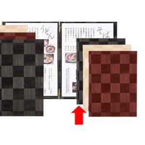 シンビ　メニューブック　LS-112　黒　メニュースタンド・卓上サイン・メニューブック・クリップタイ...