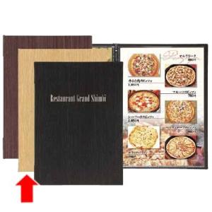 シンビ　メニューブック　LS-11　白木　メニュースタンド・卓上サイン・メニューブック・クリップタイ...