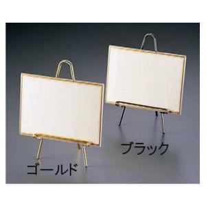 HAKUBA 額縁 木製イーゼル X005 BR FWESL-X005BR d2ldlup ハクバ写真