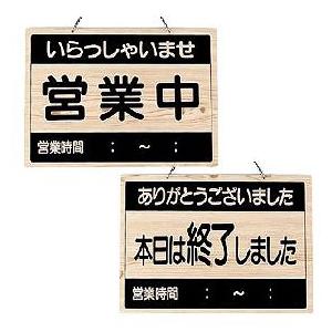 三菱電機 純正 SW1DND-GTWK3-JC 表示器画面作成ソフトウェア : パーツ