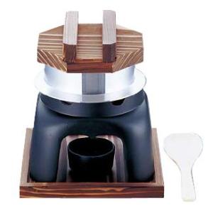 アルミ釜飯セット 3合 フルセット カマドセット 固形燃料付 おまけ付き