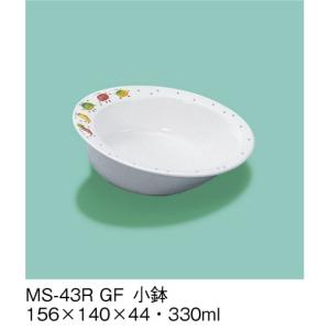 メラミン製自助食器 ユニバーサル 小鉢 グリーンフレンド (156×140×44mm・330cc) 三信化工［MS-43RGF］　プラスチック製 普通食練習子供用食器｜kyoeinet