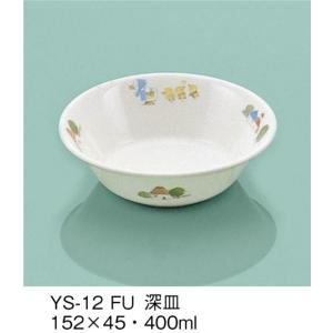 強化磁器製子供用食器 ふしぎらんど(パワーセラ)