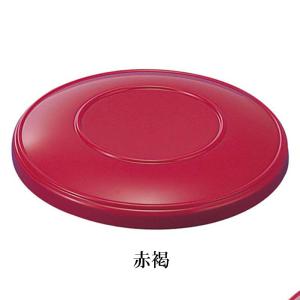 ポリプロ製 16.5cm用平蓋 2色(アイボリ...の詳細画像2