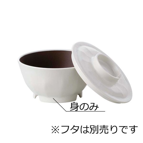 ニュークックチル対応 高比重PP製 飯椀 中 身 白内茶(φ120×H61mm・380ml) 和(な...