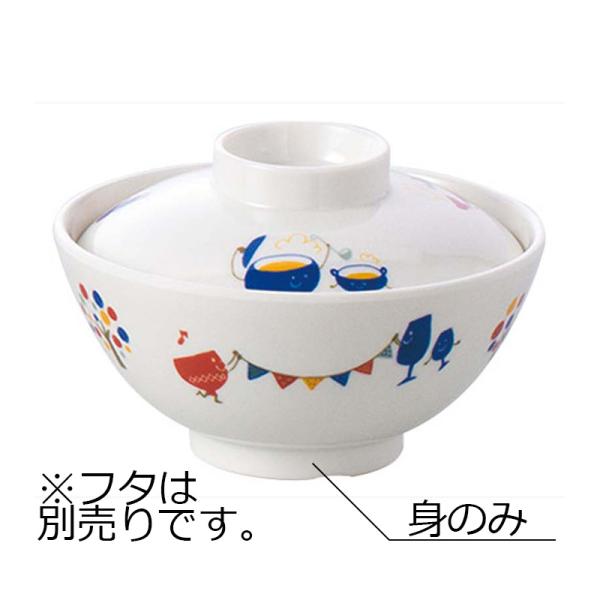 こども用 メラミン製 椀 身 パーティー(φ105×H49mm・220ml) 信濃化学/shinca...