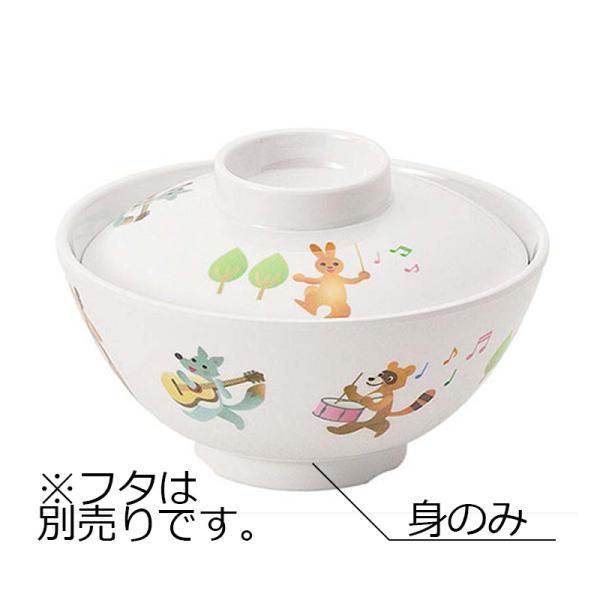 こども用 メラミン製 椀 身 プチまる(φ105×H49mm・220ml) 信濃化学/shinca[...