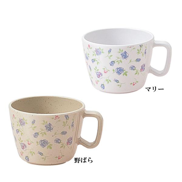メラミン製 コップ小 2柄(マリー/野ばら)(φ80(取っ手含む101)×H60mm・200ml) ...