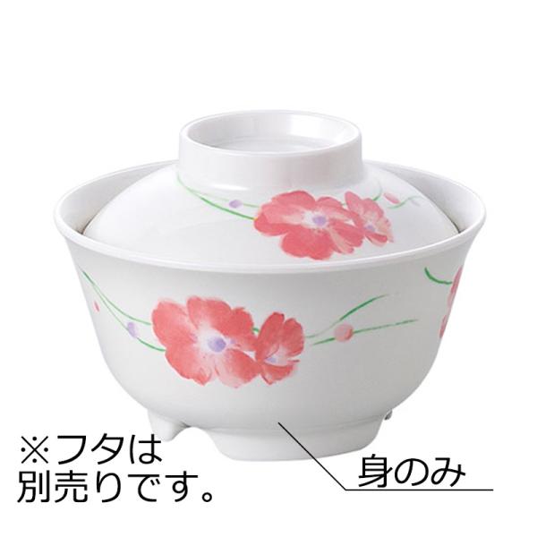 メラミン製 飯丼小 身 はるか(φ126×H67mm・450ml) 信濃化学/shinca[652-...