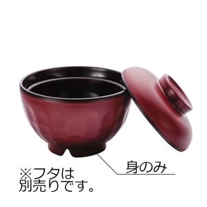 ポリプロ製 保温汁椀 蓋 かれん(φ116×H33mm) 信濃化学/shinca[583H-F