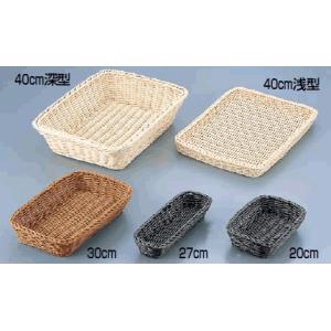 まな板立て 送料無料 プラスチックまな板立て 5枚用 (1-0385-0701