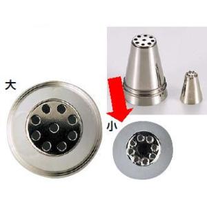 製菓用品・ケーキクーラー お菓子作り・道具 ステンレス製 60×40cm 18