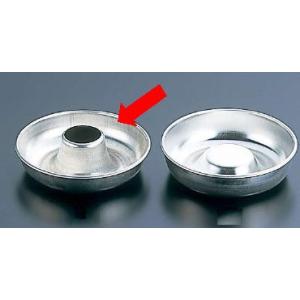 マトファ サバラン 343182 φ80mm リング エンゼルケーキ 焼き型 製菓型 プチケーキ (...