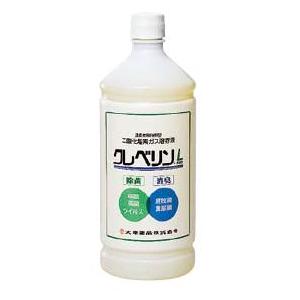 【2021-4追加廃盤】クレベリンL（ウイルス除去・除菌・消臭用）1000ml（濃縮タイプ）(8-1391-0201)