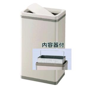 施設用品・屋内用屑入れ ダストボックス・ゴミ箱 ローターボックスE(鋼)　大(内容器付)　23L　(山崎産業)｜kyoeinet