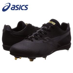 asics アシックス (1121A016-001) 野球 スパイク 金属製 樹脂底スパイク シューズ SPEED AXEL SL ブラック 袋付き｜kyoeisports2