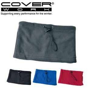 スランバージャック　寝袋 スランバージャック SLUMBERJACK ( ラップランド LAPLAND 0