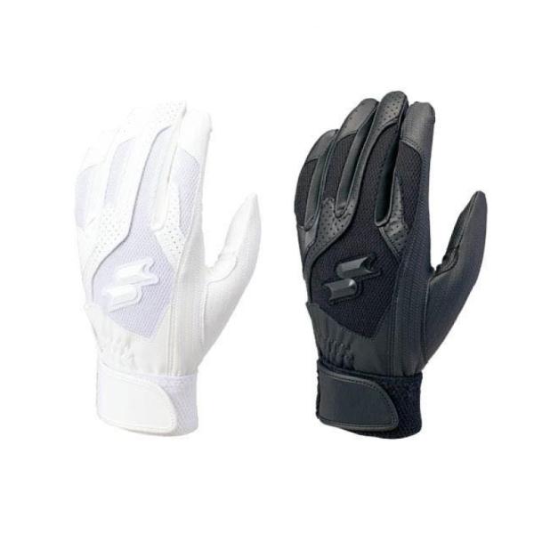 SSK エスエスケイ (BG3004W) 野球 バッティンググラブ バッティング手袋 両手用 高校野...