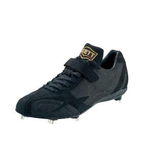 ゼット 最終セール価格 ZETT (BSR2786M7) 野球 スパイク 金具スパイク