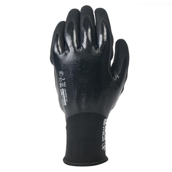 COVERWORK カヴァーワーク ニトリルカバーリングコート手袋UFC二層 13G特殊紡糸ポリエス...