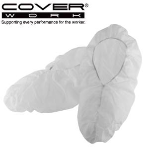 COVERWORK カヴァーワーク FT-904 10枚入り 不織布 足カバー