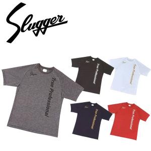 久保田スラッガー（KUBOTA SLUGGER） (OZ23-SY OZ23-SP) 上下セット