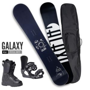【SALE】ケース付き！スノーボード ユニセックス 3点セット+ボードケース付き GALAXY 板 ブーツ ビンディング キャンバー スノボ
