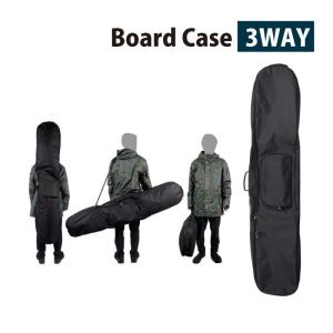 スノーボード 3WAYボードケース メンズ レディース