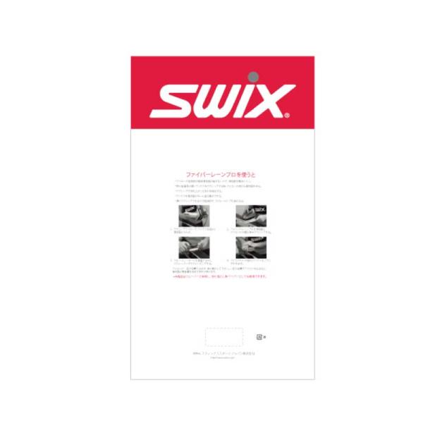 SWIX スウィックス (T0153M) TUNE UP GOODS ファイバーレーンプロ50枚入り...