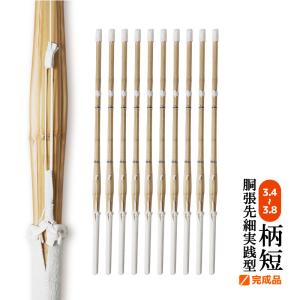 カーボン竹刀 37女子用MB（基本モデル） CF-37MB（竹のみ・仕組別売 