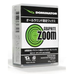 DOMINATOR滑走ワックス　OLD  DOMINATOR（ドミネーター） ワックス ズームグラファイト 400g オール
