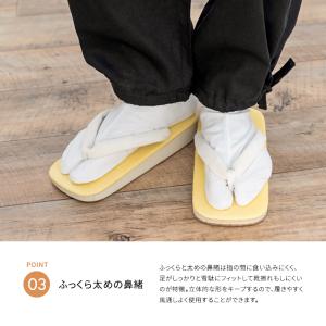 (スポンジ雪駄) 雪駄 メンズ 2colors...の詳細画像4