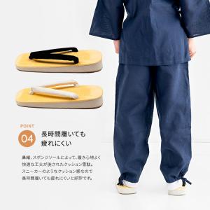(スポンジ雪駄) 雪駄 メンズ 2colors...の詳細画像5