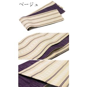 (日本製 京紫織 細帯 献上柄)浴衣帯 半幅帯...の詳細画像1