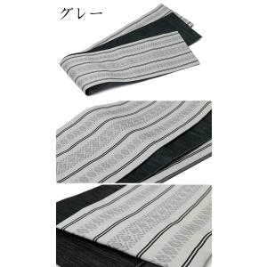(日本製 京紫織 細帯 献上柄)浴衣帯 半幅帯...の詳細画像4