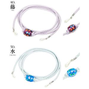 (帯飾り とんぼ玉) メール便{P10} 浴衣...の詳細画像4