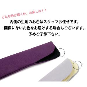 (扇子袋 女性用) メール便{P10} 扇子入...の詳細画像2