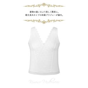 (タムラのコットンレース和装ブラジャー)日本製...の詳細画像1