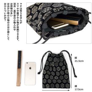 (メンズ 巾着 12-13) メール便{P24...の詳細画像4