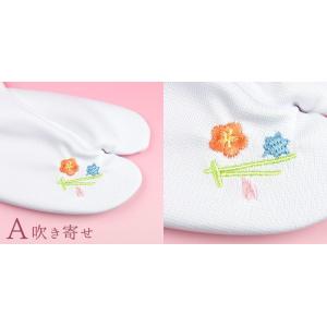(刺繍足袋) メール便{P24} 足袋 ストレ...の詳細画像1