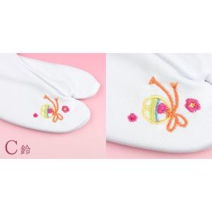 (刺繍足袋) メール便{P24} 足袋 ストレ...の詳細画像3