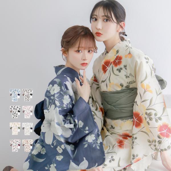 1人で簡単着付け 【 セパレート浴衣  豪華4点セット 二部式浴衣 B 】 浴衣  レディース セパ...