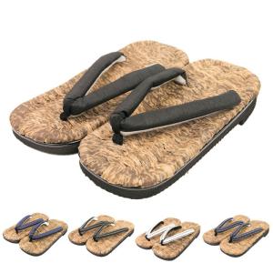 (男衆 畳表草履)男性用 紳士用 メンズ フリーサイズ 26.0cm