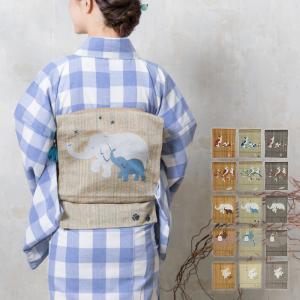 (日本製 名古屋帯 動物柄)仕立て上がり洗える名古屋帯