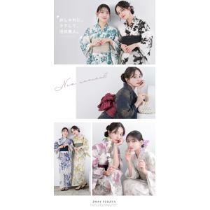 1人で5分簡単着付け 【 セパレート浴衣 2点...の詳細画像2
