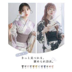 1人で簡単着付け 【 浴衣セット 2点セット ...の詳細画像2