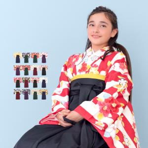 袴4点セット Ccm C ジュニア 袴セット 卒業式 ジュニア 小学生 袴 セット 女の子 16colors 振袖 卒服 着物 二尺袖 ガールズ 京越卸屋 通販 Yahoo ショッピング