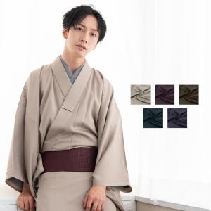 (男袷 東レ 地紋) 洗える着物 袷 5color 洗える 着物