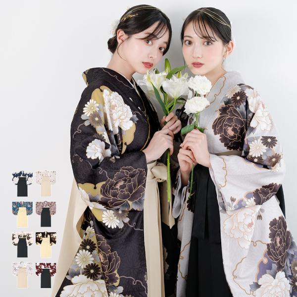 【自宅で8分！簡単着付け 動画あり】 豪華安心5点フルセット 卒業式 袴 簡易袴 フルセット 襦袢 ...